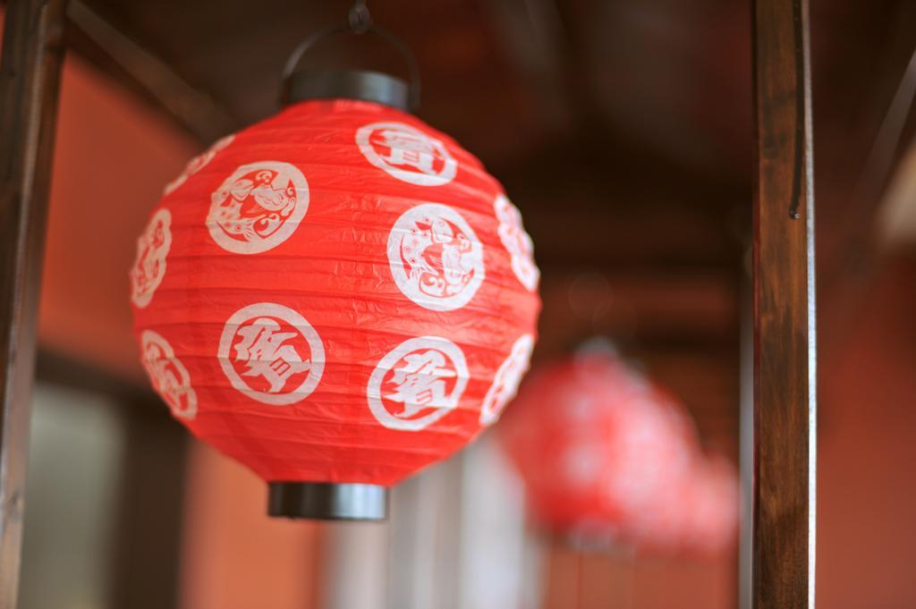 Onsen Hostel Hinoemi Atami  Δωμάτιο φωτογραφία