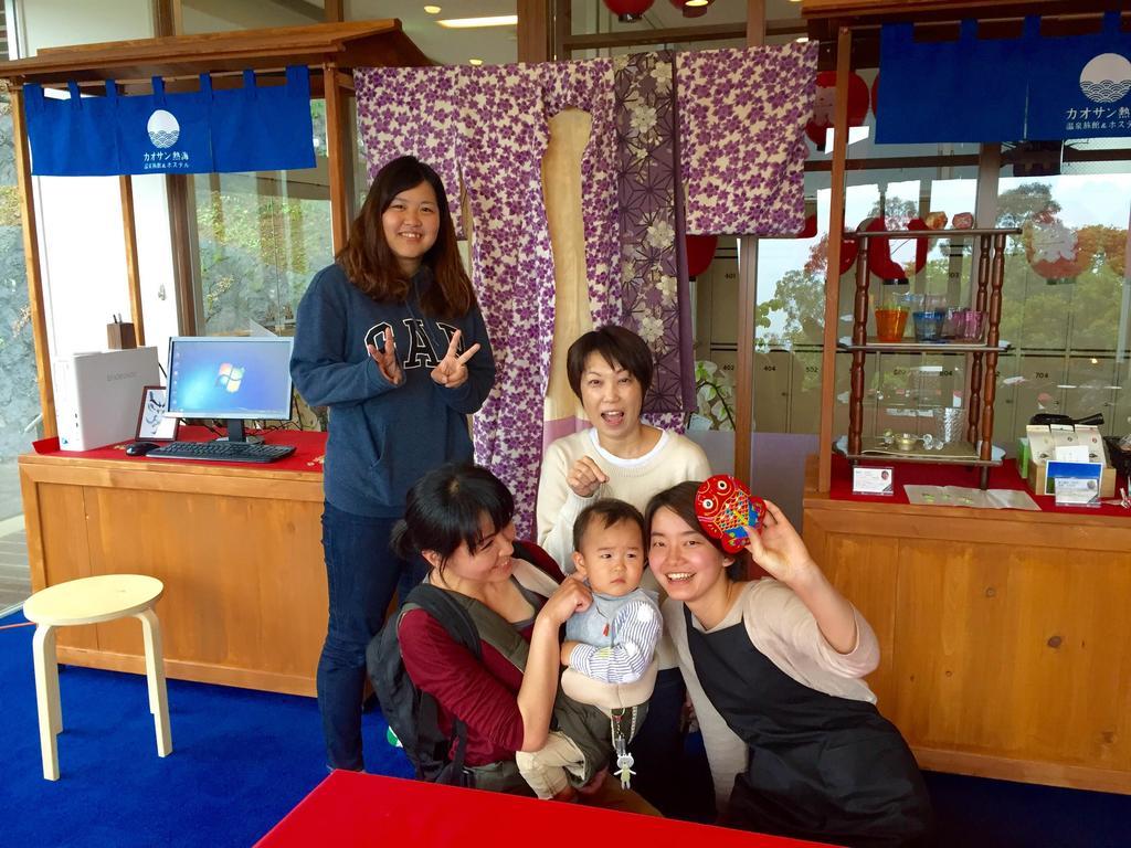 Onsen Hostel Hinoemi Atami  Εξωτερικό φωτογραφία